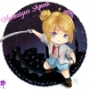 Катакумэ Арика