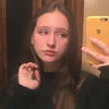 Сеня Конева