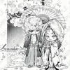 WangXian3113
