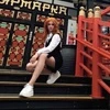 Вышрастянка