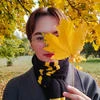 Irina Stark