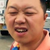 maosinai