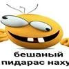 DURAHKA