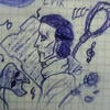 Dream_Cipher