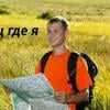 Я люблю... что...