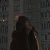 Анюшка Калина