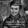 Мартина77