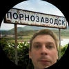 Шайтан-накидка
