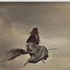 Донна Соль