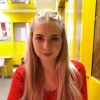 Бурнашова Виктория