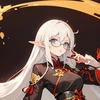 Nekecha