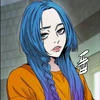 Luka Kuroi