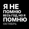GlinKlim
