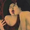 Ариэлла Тэйт