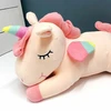 Unicorn3000