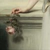 подвал Эрена