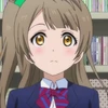 ivemi