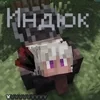 Bloomikx