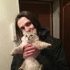 спортивные очки изящный силуэт