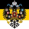 Имперский слуга