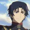 Guren Ichinose.