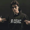 чиашка