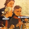 dserwww