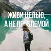 ЯрЫй.КоГоТь