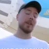Тузикоффицал