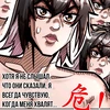 crimsonking228