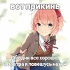 Сезар имба