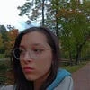 Эмилия_Люпин