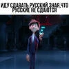 Фионсиса