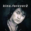kino.forever2