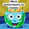 бруночка буччеллати