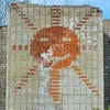 Кирпичное Солнце