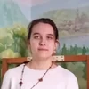 Великая девушка