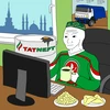 Ajdaha