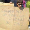 Василиса Рябова