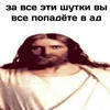 Airon_Floirt