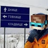 Кастрюля_с_пельменями