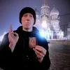 Алиса Морсикова