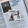 Ночное небо всегда мне нравилось