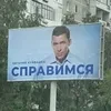 just_alexandr