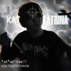каткатрина