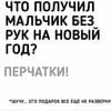чОКОЛАДКА З чайком