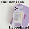 ZmelneMilna