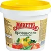 Философ Шайн