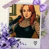 Стана Доусон