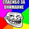 Killer 2l44